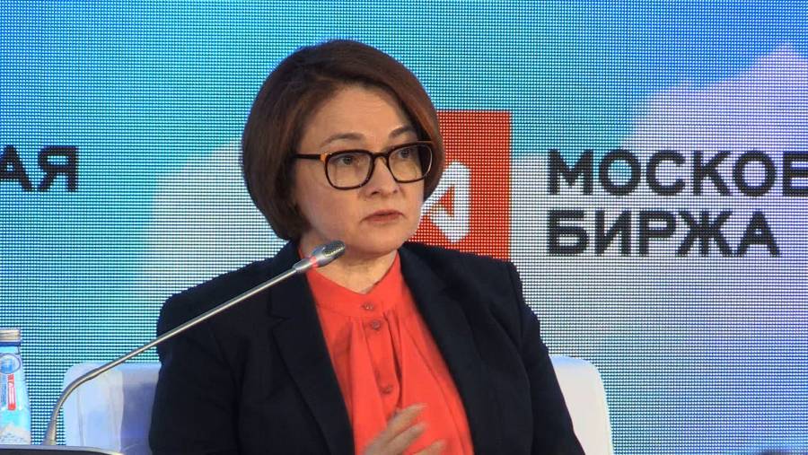 Directora del Banco Central ruso afirma que la inflaci&oacute;n es un 
