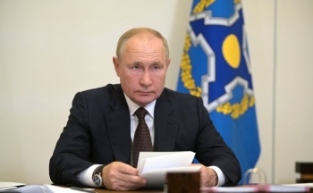 Putin pidi&oacute; 