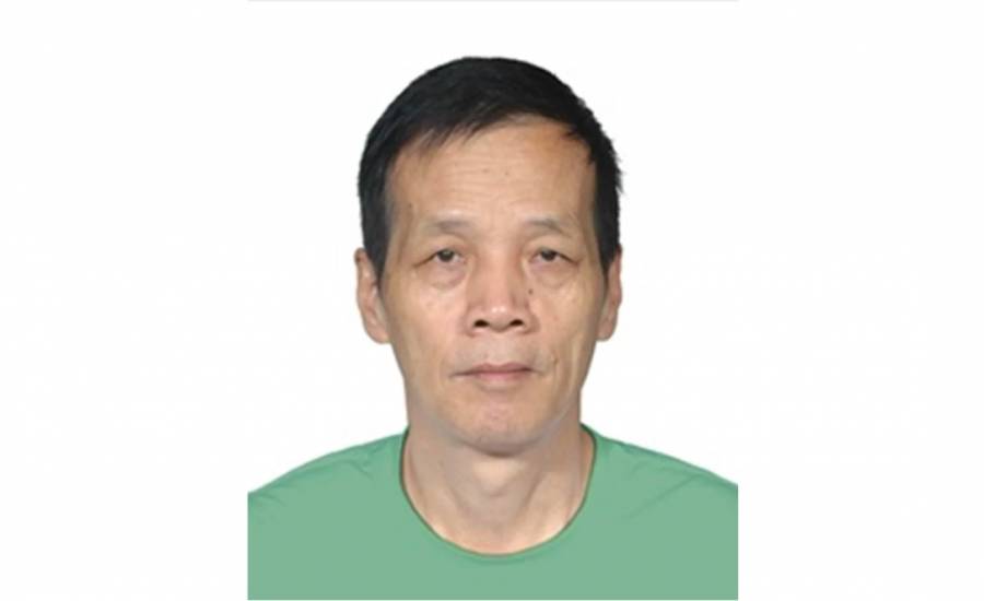 DEA ofrece recompensa por Chuen Fat Yip, proveedor de fentanilo del Cártel de Sinaloa