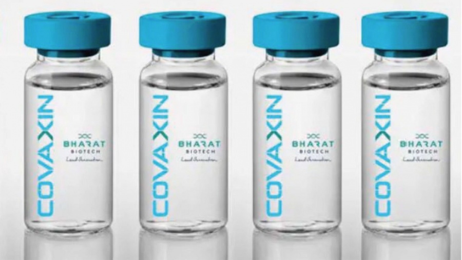 OMS anuncia que homolog&oacute; la vacuna anticovid india Covovax