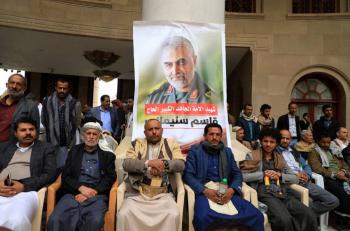 Ir&aacute;n amenaza a EEUU por muerte de Qasem Soleimani