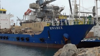Arabia Saudita amenaza con atacar puertos de Yemen si rebeldes no liberan barco