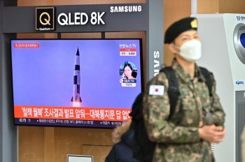 Corea del Norte dispar&oacute; un proyectil no identificado al mar, indican