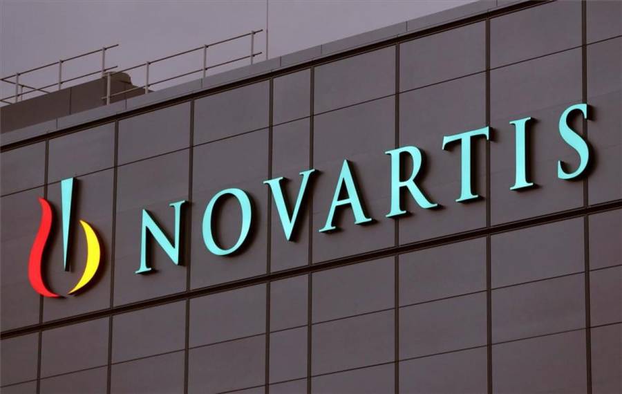 Novartis anuncia resultados positivos en tratamiento contra Covid-19