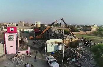Al menos 70 muertos en el bombardeo de una prisi&oacute;n de Yemen