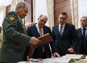 Relaciones con Reino Unido est&aacute;n 