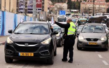 Israel anuncia el fin del pase sanitario por Covid-19