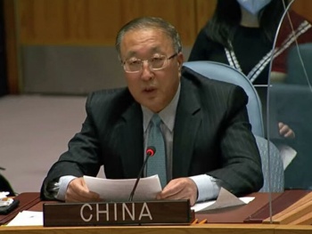 China critica a EEUU y ampliaci&oacute;n de la OTAN en crisis de Ucrania