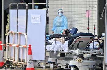 Hong Kong aplaza la elecci&oacute;n del pr&oacute;ximo jefe del ejecutivo por Covid-19