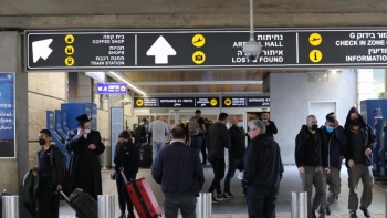 Israel reabrir&aacute; en marzo sus fronteras a los no vacunados