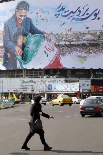 El acuerdo nuclear con Ir&aacute;n es 
