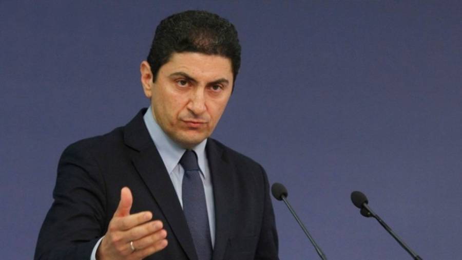 Gobierno griego cierra todos los grupos de hinchas de todos los deportes