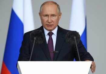 Putin llama al ej&eacute;rcito ucraniano a 