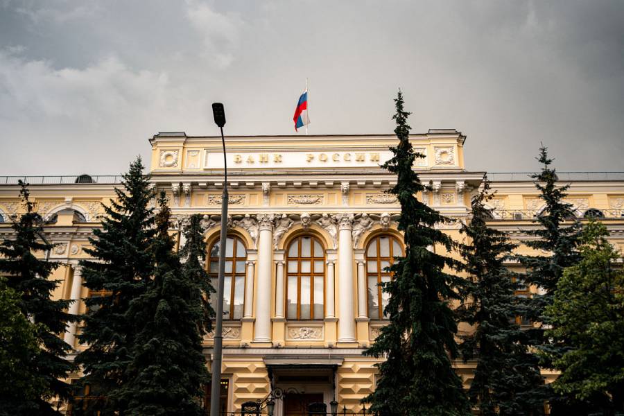 EEUU prohíbe toda transacción con el Banco Central de Rusia
