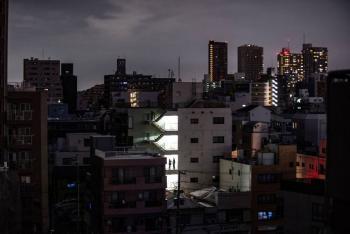 Sismo de magnitud 7.3 sacude Jap&oacute;n; emiten alerta de tsunami