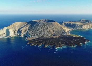 Estudian comportamiento de volcanes y terremotos en 