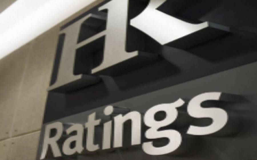 HR Ratings mejora perspectiva de calificación crediticia de México