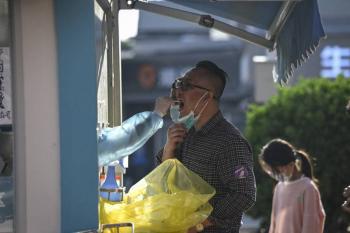 OPS lanza comisi&oacute;n de alto nivel para abordar 