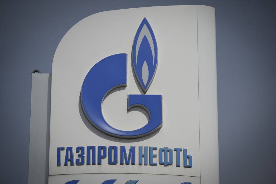 Ucrania acusa a Rusia de interrumpir suministro de gas en punto de tr&aacute;nsito clave