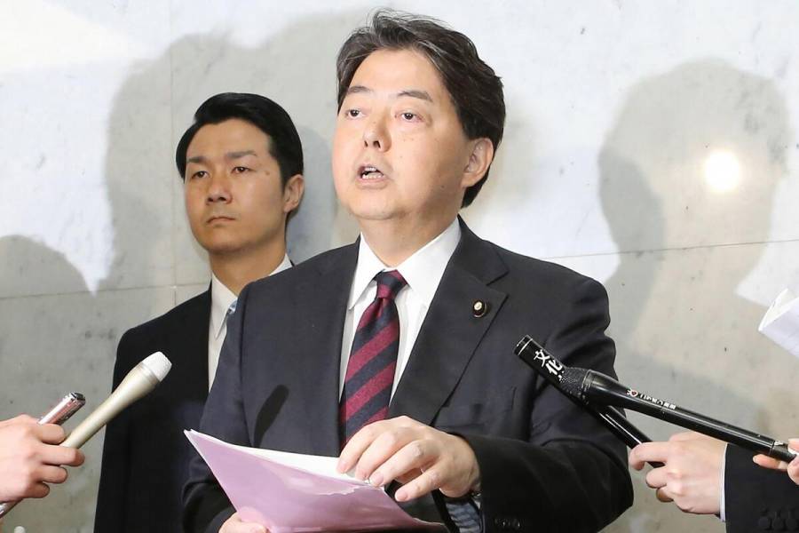 Japón pide a China un 