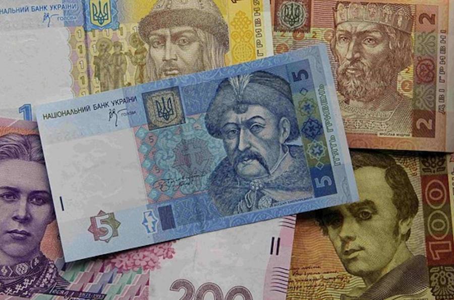 Banco Central de Ucrania deval&uacute;a su moneda debido a la invasi&oacute;n rusa
