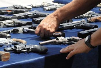 Comisi&oacute;n de la C&aacute;mara de Representantes interroga a fabricantes de armas de EU