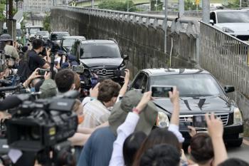 Tras cerrar filas con Taiw&aacute;n, Nancy Pelosi llega a Corea del Sur