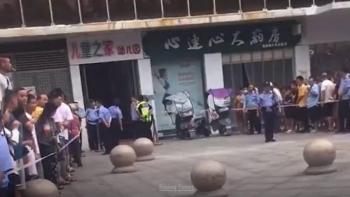 Un ataque en un jard&iacute;n infantil en China deja tres muertos y seis heridos
