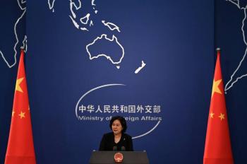 China sanciona a Taiw&aacute;n por visita de Pelosi