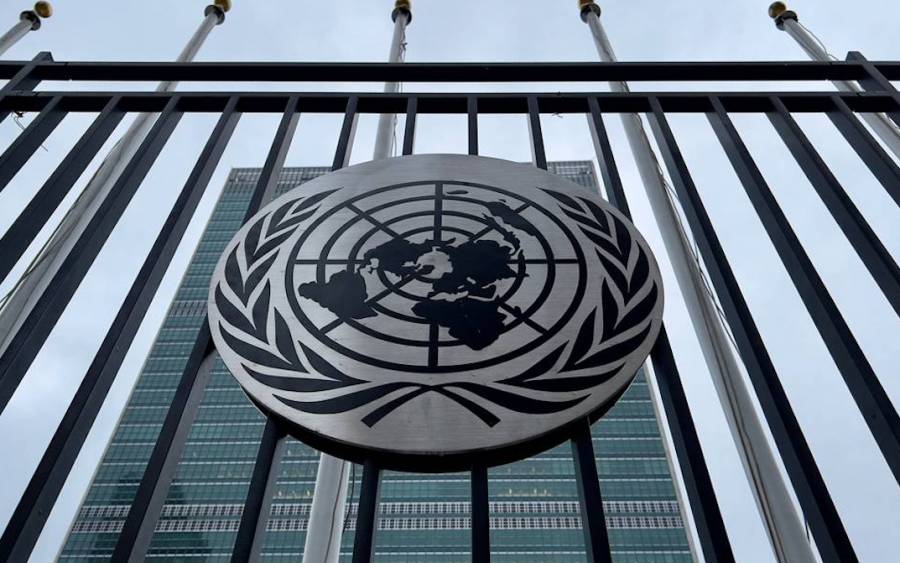 ONU urge a México a anular prisión preventiva oficiosa