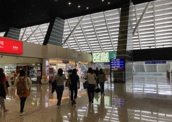 Taiw&aacute;n permitir&aacute; la entrada sin visado a visitantes de EEUU y Europa