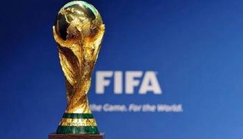 ¡Prep&aacute;rate! Iztapalapa recibir&aacute; la Copa del Mundo de la FIFA