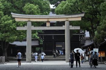 Jap&oacute;n reabre sus puertas al turismo tras m&aacute;s de dos a&ntilde;os de cierre por pandemia