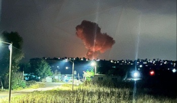 Explota ducto de Pemex en Acambay, Edomex
