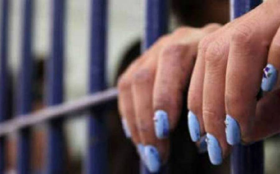 ONU llevará educación financiera a cárcel para mujeres en CDMX     