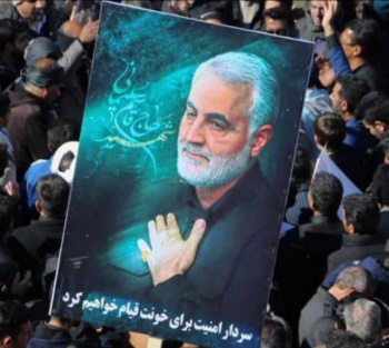 Ante asesinato del general Soleimani por parte de EUA, Irán promete venganza