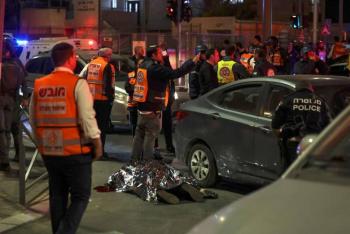 Siete muertos en tiroteo frente a sinagoga de Jerusal&eacute;n Este