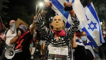 Protestan contra reforma judicial en Israel