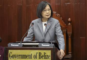L&iacute;der de C&aacute;mara Baja de EEUU se reunir&aacute; con presidenta de Taiw&aacute;n en California