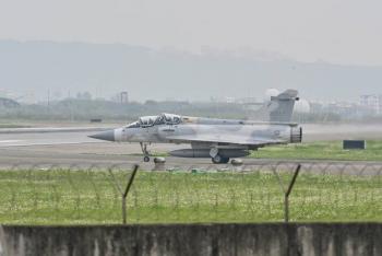 Taiw&aacute;n detecta un helic&oacute;ptero y tres buques de guerra chinos cerca de la isla