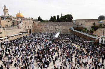 Jerusal&eacute;n acoge celebraciones jud&iacute;as, cristianas y musulmanas en pleno repunte de violencia