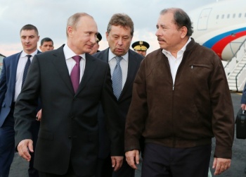 Ortega pide expulsar a Taiw&aacute;n de organismo regional centroamericano e integrar a Rusia