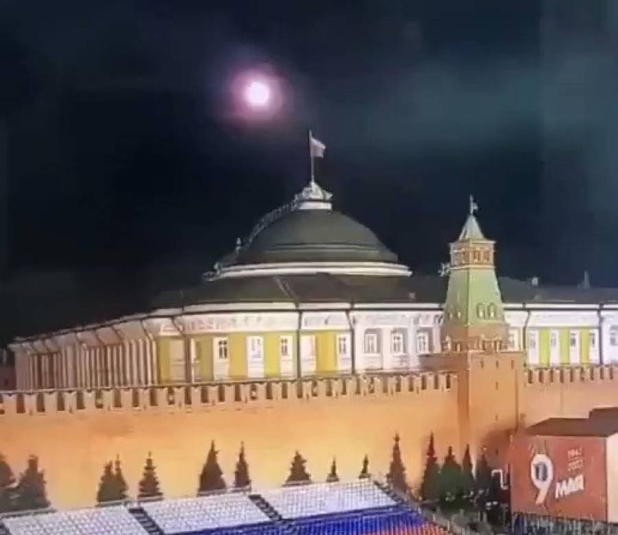 Rusia considera el ataque a Putin como terrorismo del 