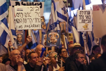 Movilizaci&oacute;n contra la reforma judicial en Israel llega a 20 semanas