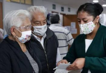 IMSS da a conocer criterio en materia de planes de pensiones