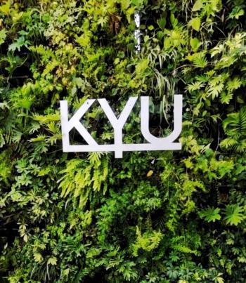 Conoce KYU M&eacute;xico, el restaurante de inspiraci&oacute;n asi&aacute;tica y cocina a la le&ntilde;a