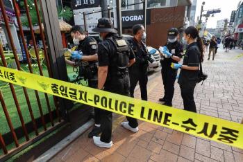 Corea del Sur: Hombre estrella su veh&iacute;culo y apu&ntilde;ala a transe&uacute;ntes