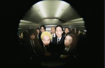 Balming Tiger en Colombia: el fen&oacute;meno alternativo del K-pop llega a nuestro pa&iacute;s