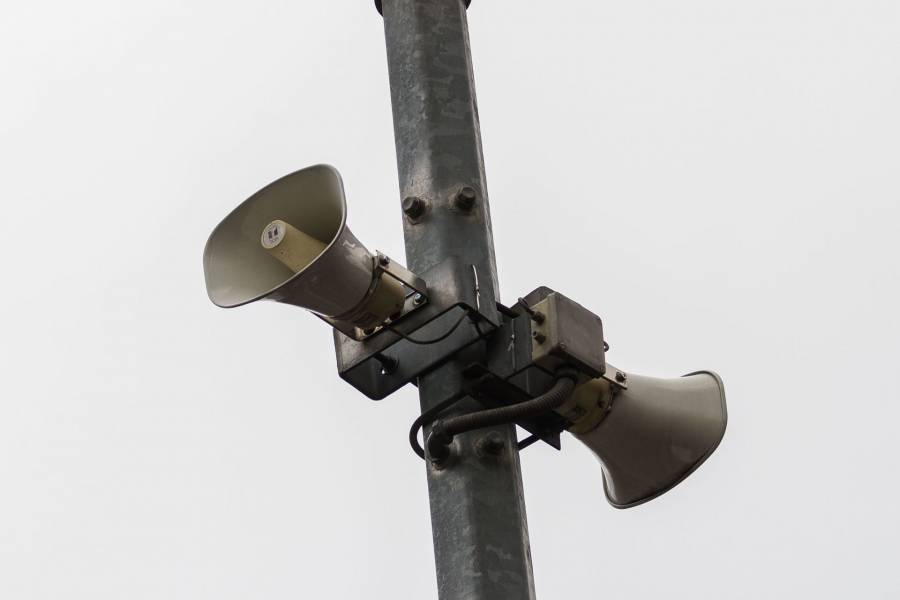 En octubre, celulares en la CDMX contar&aacute;n con la Alerta S&iacute;smica