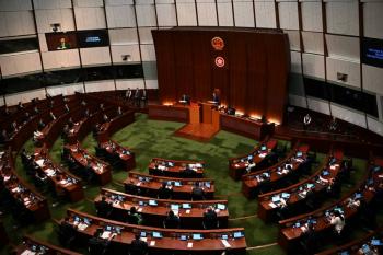 L&iacute;der de Hong Kong anuncia nueva ley de seguridad nacional en 2024